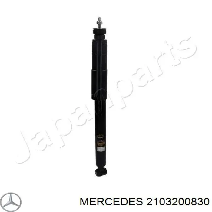 Купить A2103200830 Mercedes Амортизатор передней подвески