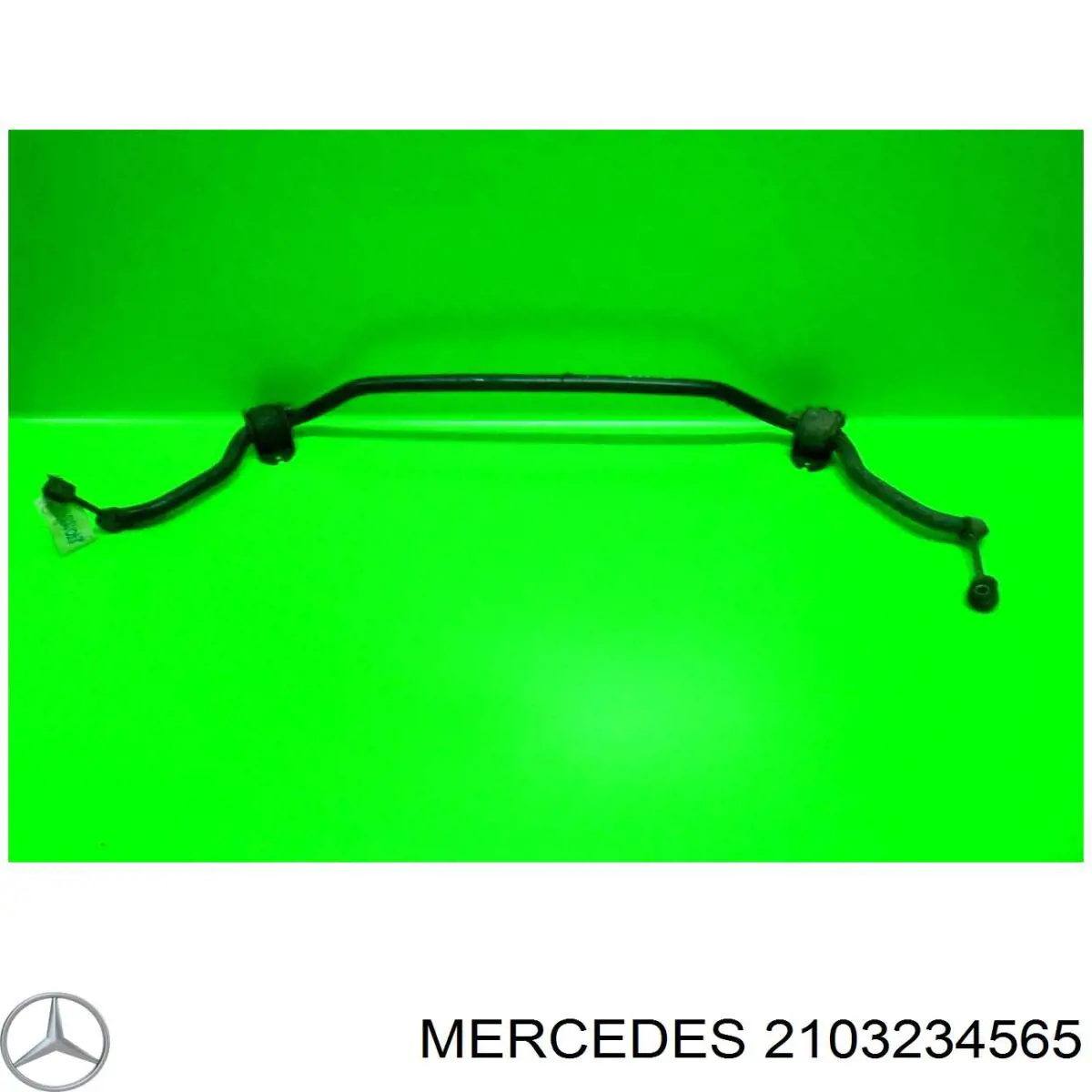 2103234565 Mercedes стабилизатор передний