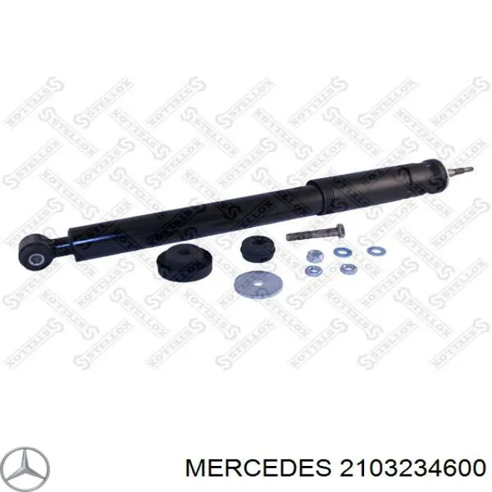 2103200530 Mercedes амортизатор передний
