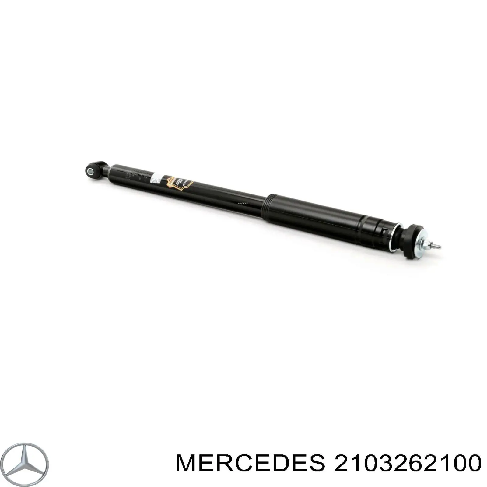 2103262100 Mercedes амортизатор задний