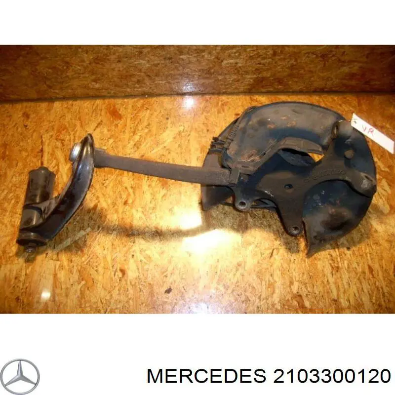 Цапфа поворотного кулака на Mercedes E (W210)