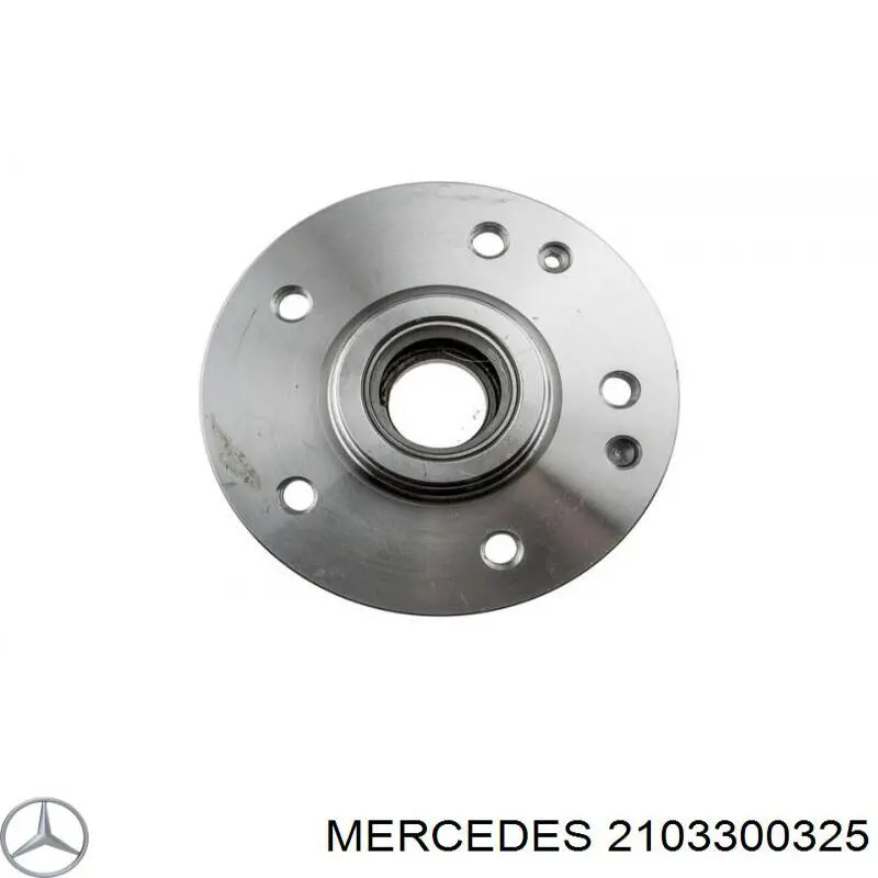 Ступица (передняя) Mercedes 2103300325
