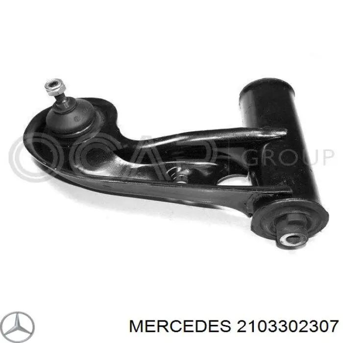 Рычаг передней подвески верхний правый Mercedes 2103302307 цена, от 49.64 USD