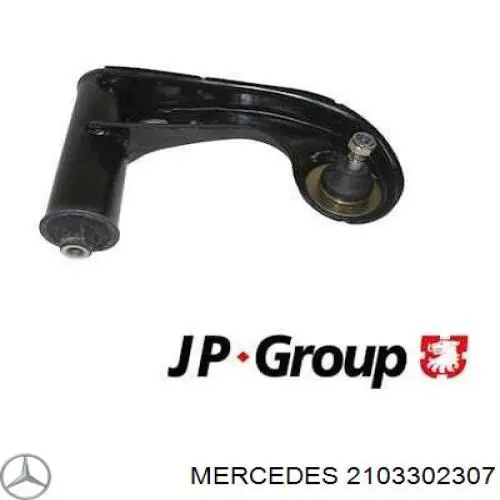 Купить 2103302307 Mercedes Верхний рычаг
