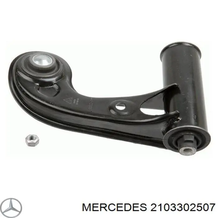2103302507 Mercedes рычаг передней подвески верхний левый