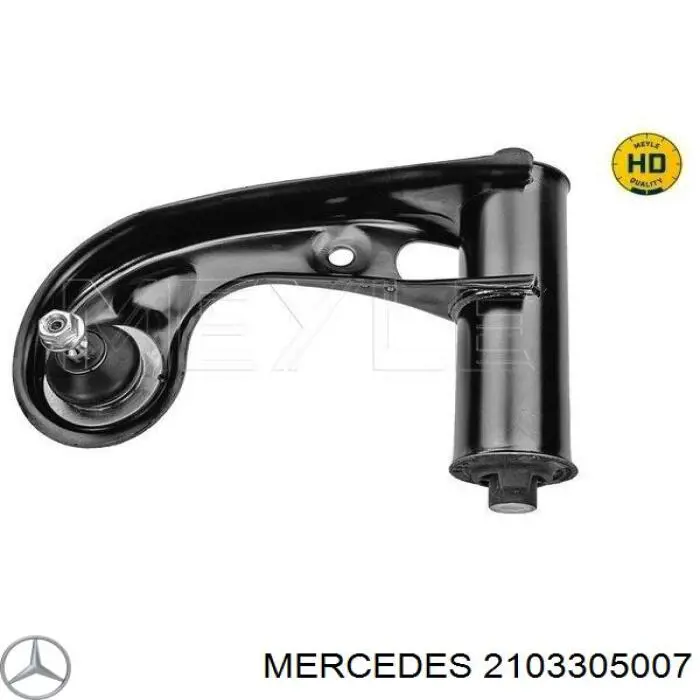 2103305007 Mercedes рычаг передней подвески верхний левый