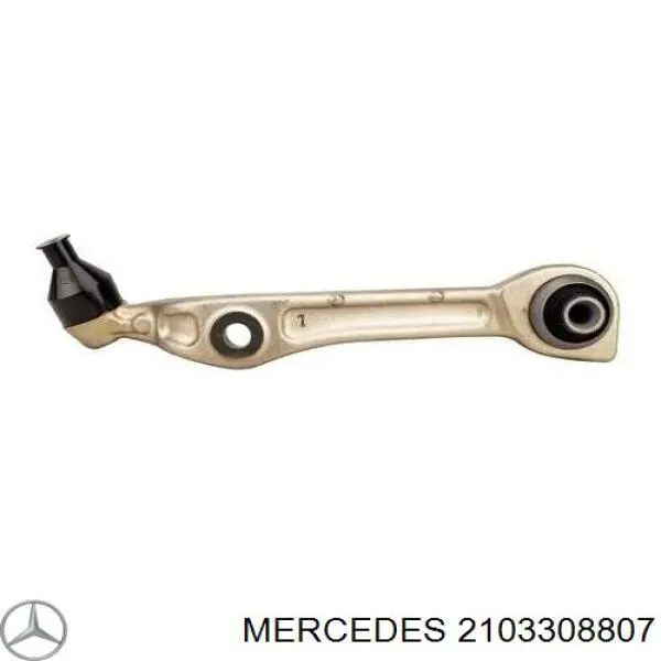 Рычаг передней подвески верхний правый Mercedes 2103308807 цена, от 30.62 USD
