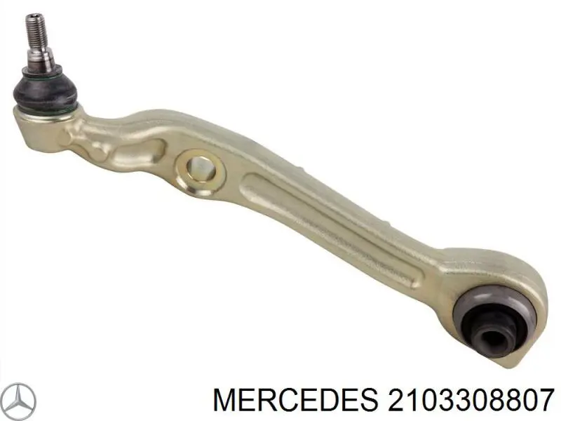 Купить 2103308807 Mercedes Верхний рычаг