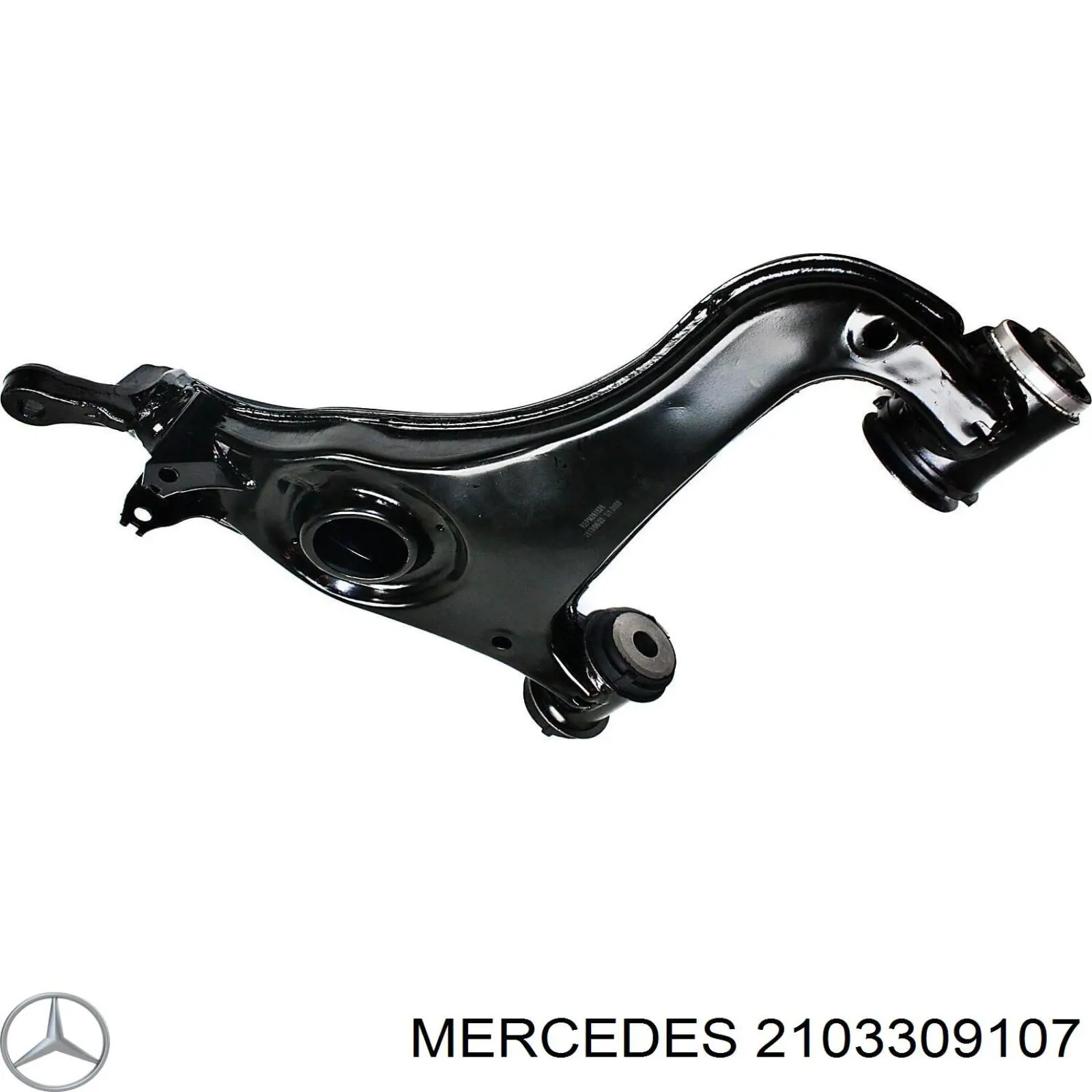 2103309107 Mercedes рычаг передней подвески нижний правый
