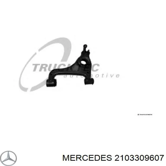 2103309607 Mercedes рычаг передней подвески нижний правый