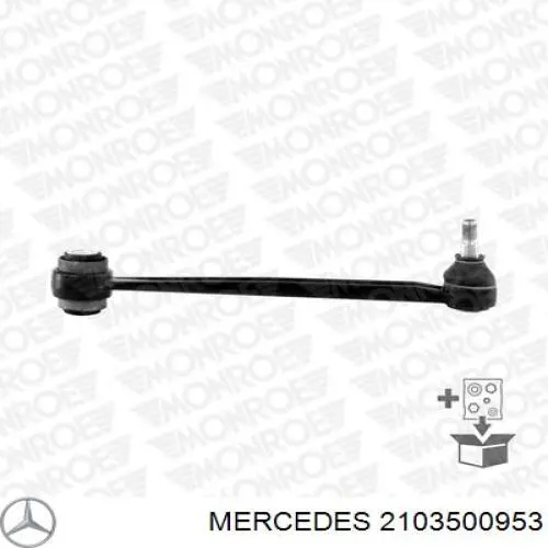 Тяга поперечная задней подвески 2103500953 Mercedes