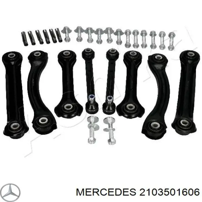 Купить 2103501606 Mercedes Рычаг задней подвески верхний