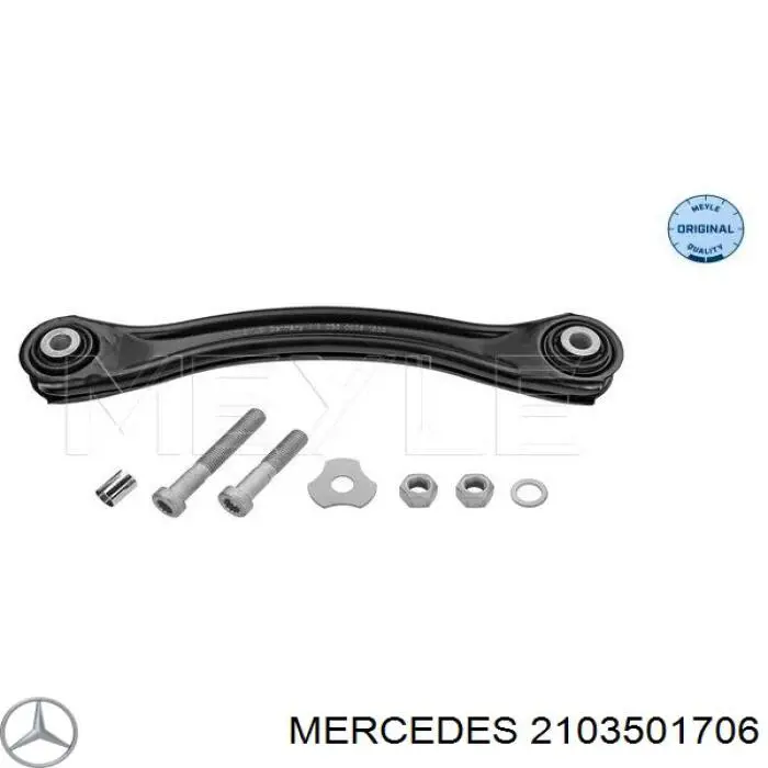 Купить 2103501706 Mercedes Рычаг задней подвески верхний