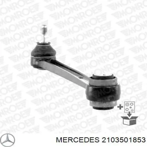Тяга поперечная задней подвески 2103501853 Mercedes