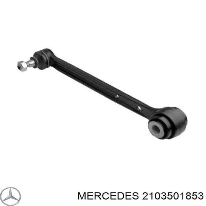 2103501853 Mercedes тяга поперечная задней подвески
