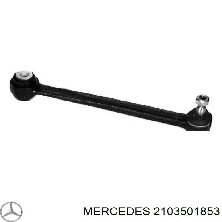 Купить 2103501853 Mercedes Тяга поперечная задней подвески
