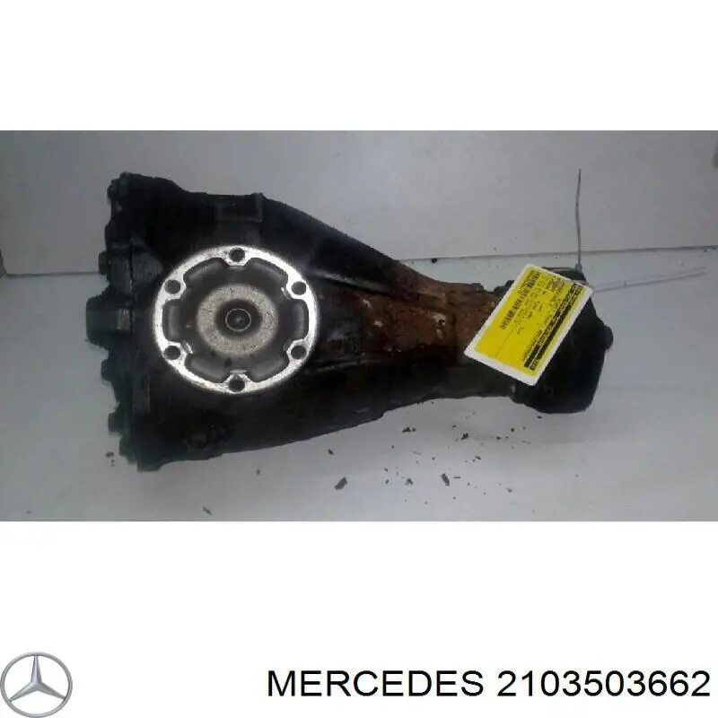 Купить A2103503662 Mercedes Задний редуктор