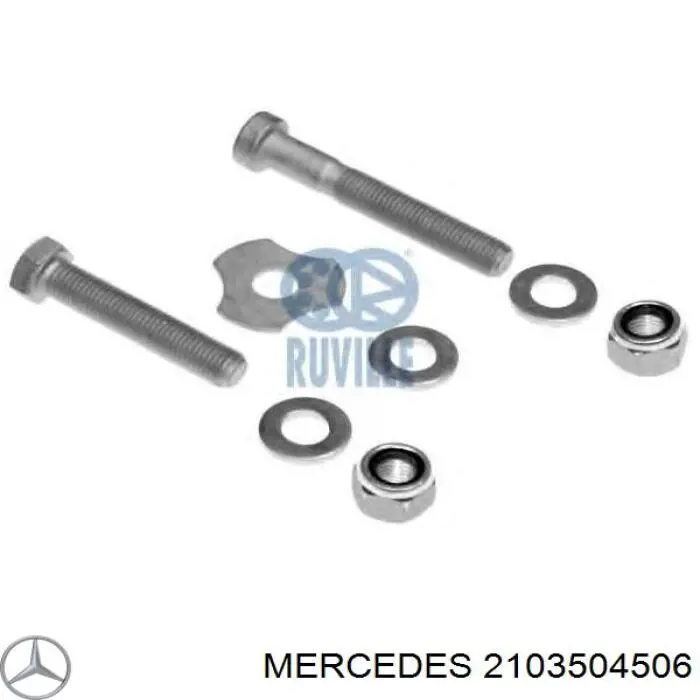 2103504506 Mercedes болт крепления заднего верхнего рычага, комплект