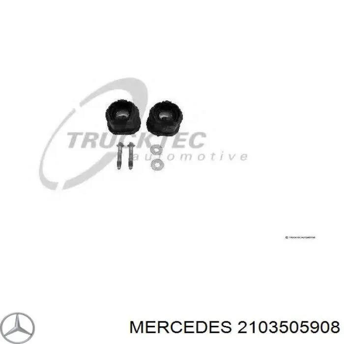 Сайлентблок заднего подрамника Mercedes 2103505908 цена, от 56.23 USD