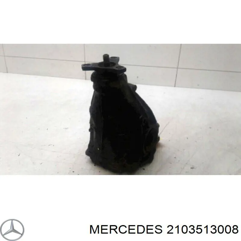 Купить 2103513008 Mercedes Крышка редуктора заднего