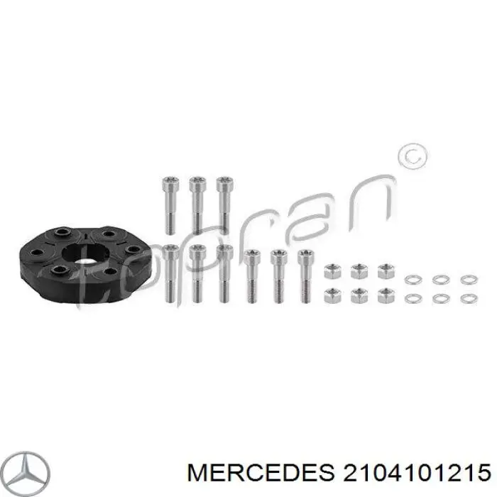 Купить 2104101215 Mercedes Муфта эластичная карданного вала