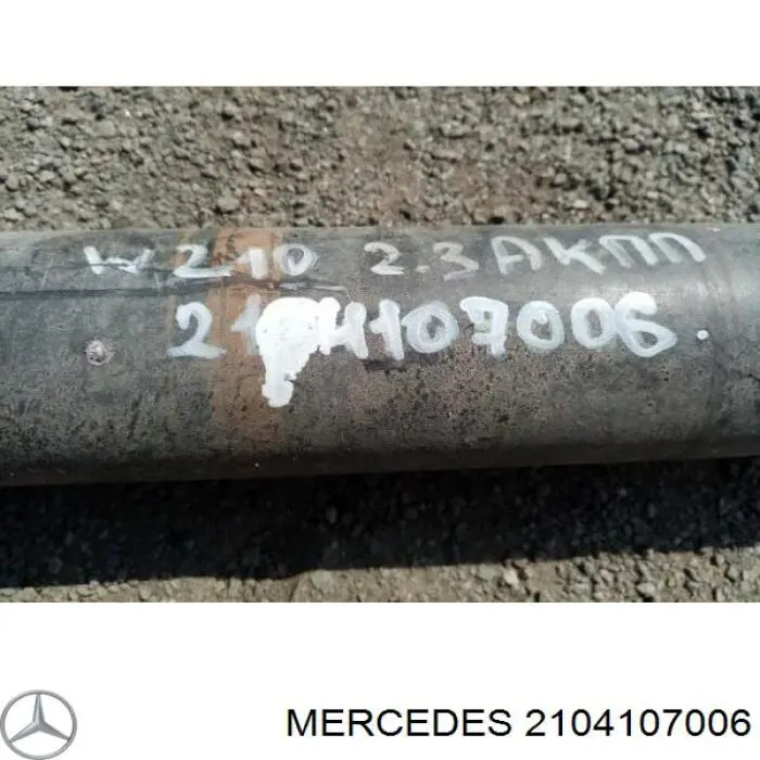 Вал карданный задний в сборе Mercedes 2104105806 цена, от 74.18 USD
