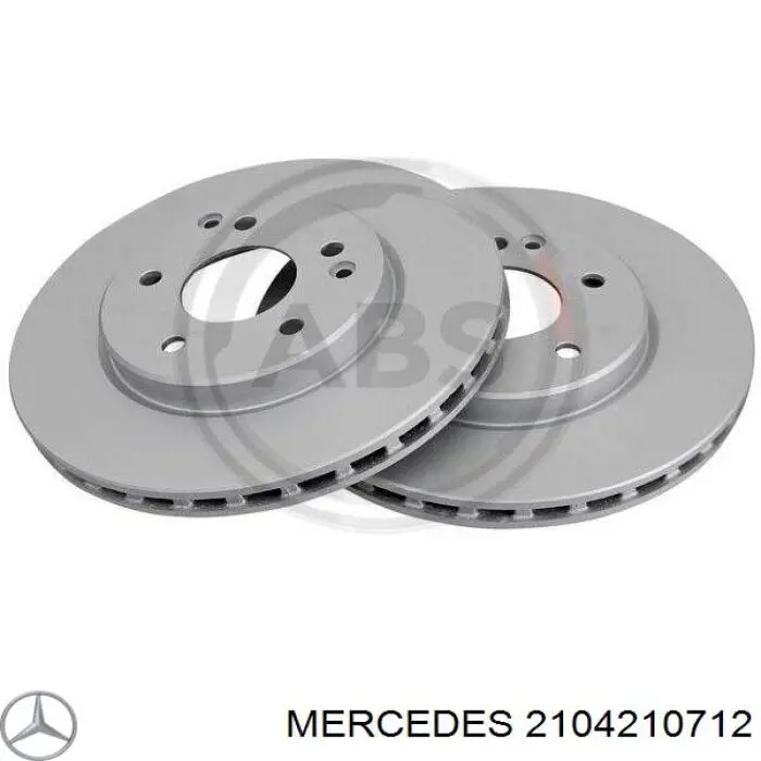 Передние тормозные диски 2104210712 Mercedes