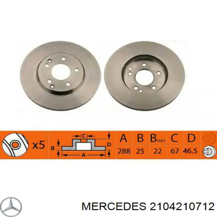 2104210712 Mercedes диск тормозной передний