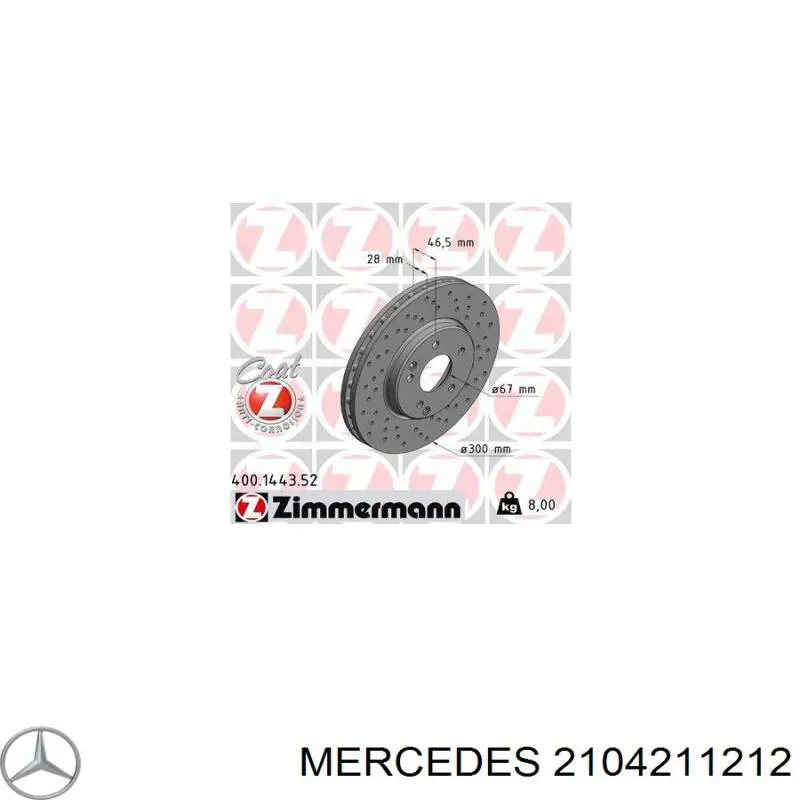 2104211212 Mercedes | Диск тормозной передний 210 421 1212 купить