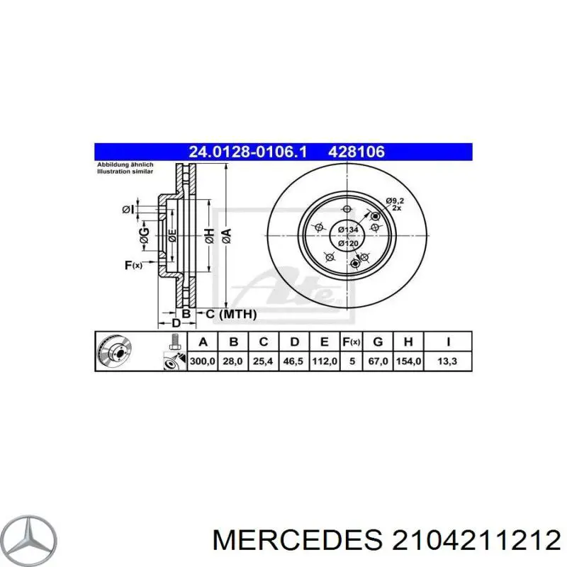2104211212 Mercedes диск тормозной передний