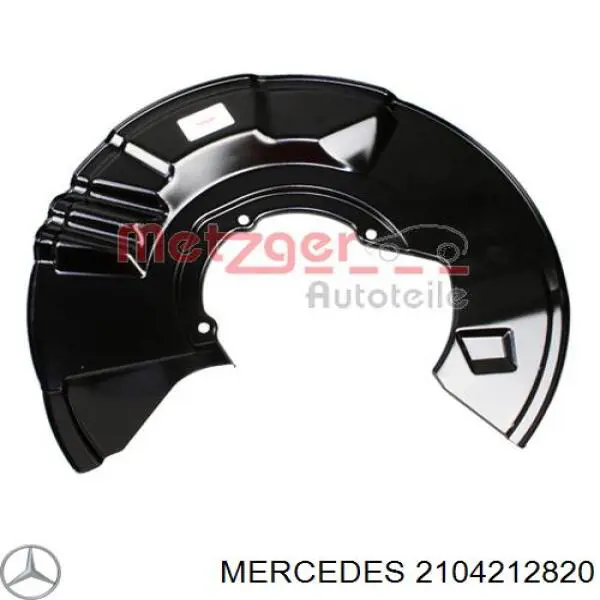 A2104212820 Mercedes защита тормозного диска переднего правого