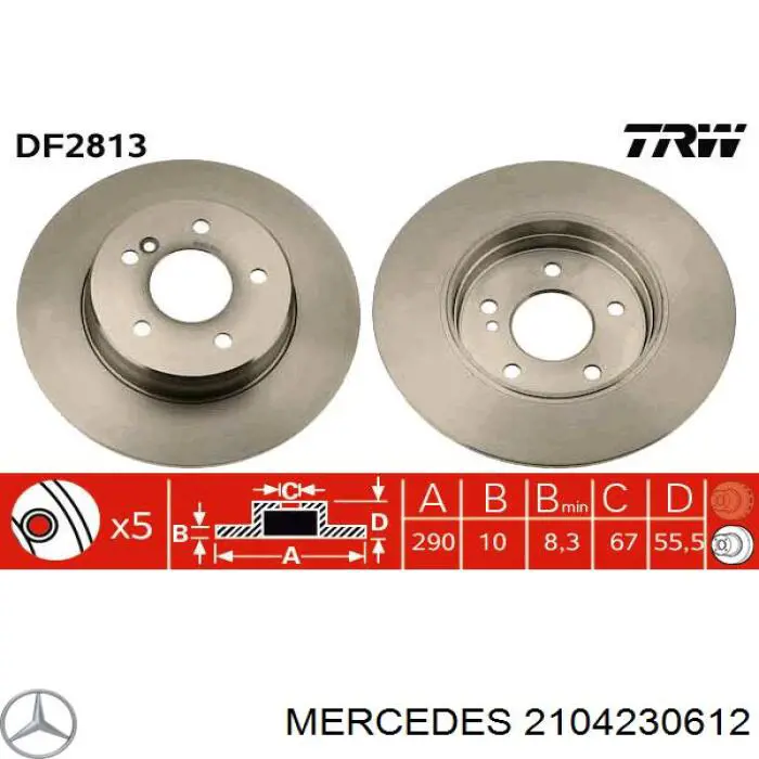 2104230612 Mercedes диск тормозной задний