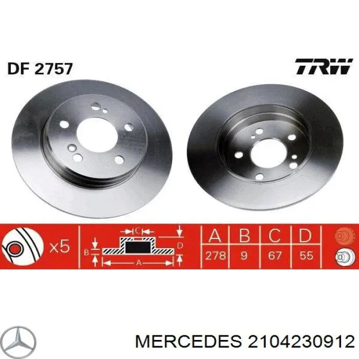 2104230912 Mercedes диск тормозной задний