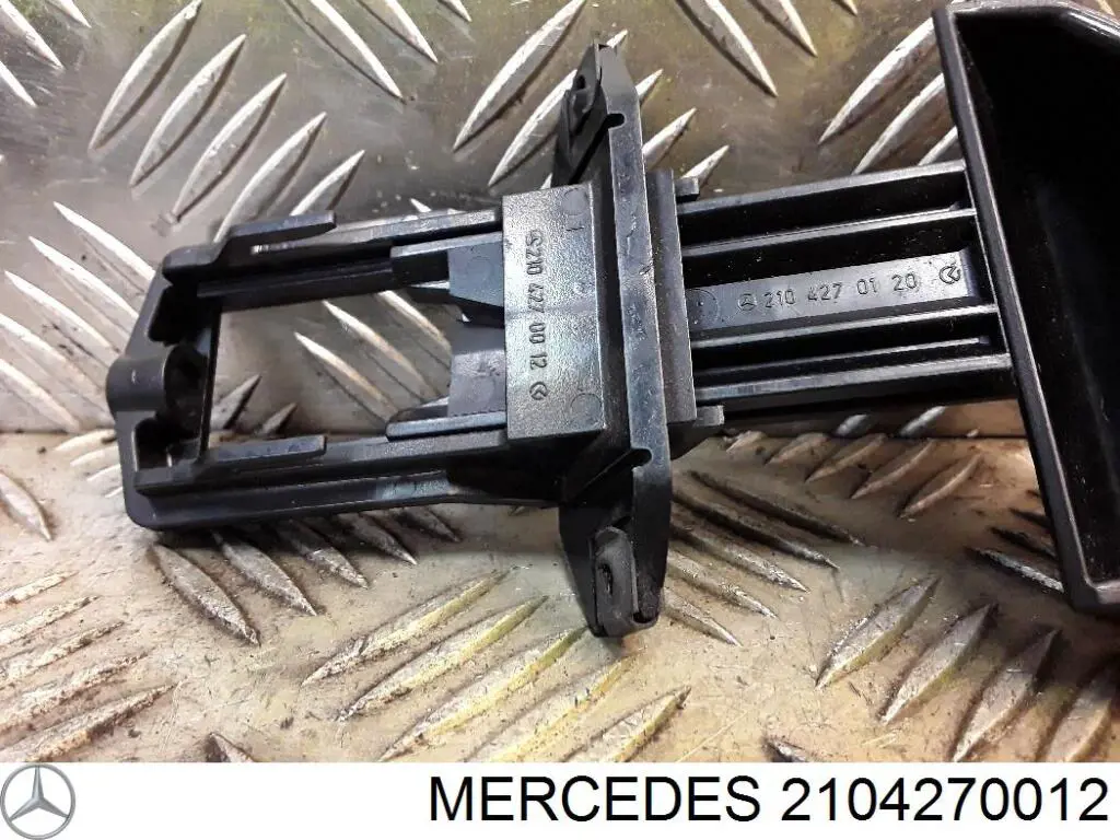  Mercedes 2104270012 цена, от 2.53 USD