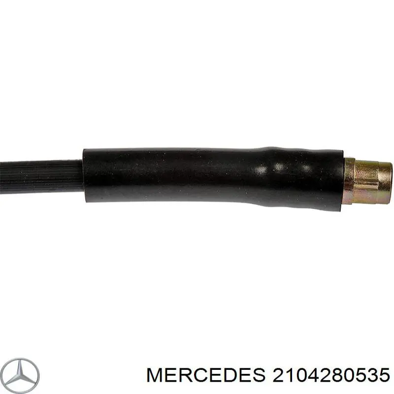 2104280535 Mercedes шланг тормозной передний