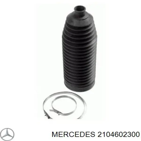 210 460 23 00 Mercedes пыльник рулевой рейки