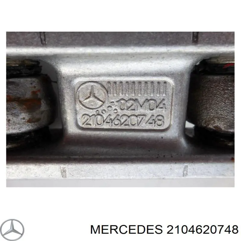 Купить 2104620748 Mercedes 