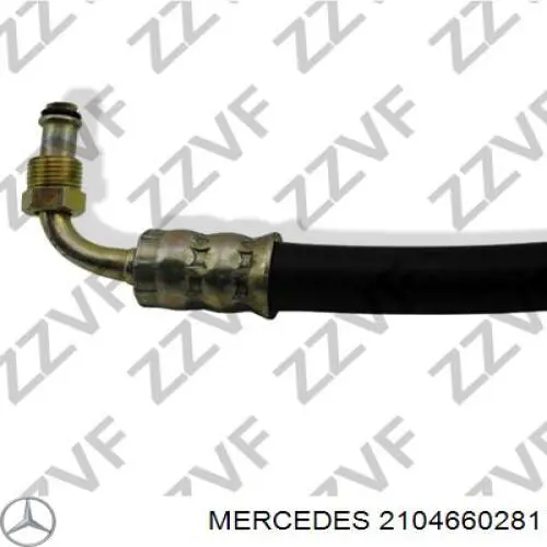 2104660281 Mercedes шланг гур высокого давления от насоса до рейки (механизма)