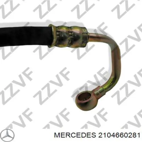 Купить A2104660281 Mercedes Шланг ГУР высокого давления