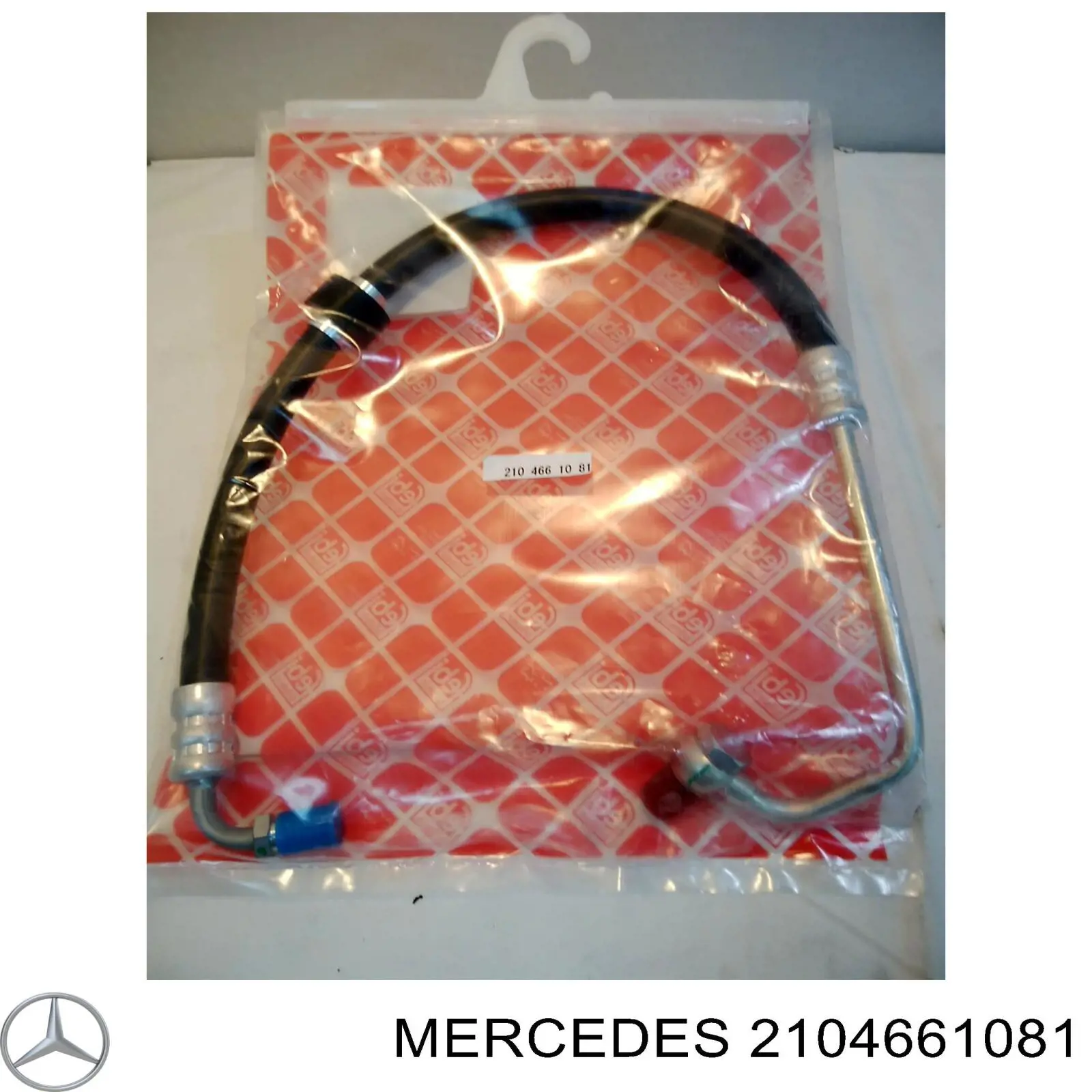 Купить 2104661081 Mercedes Шланг ГУР высокого давления