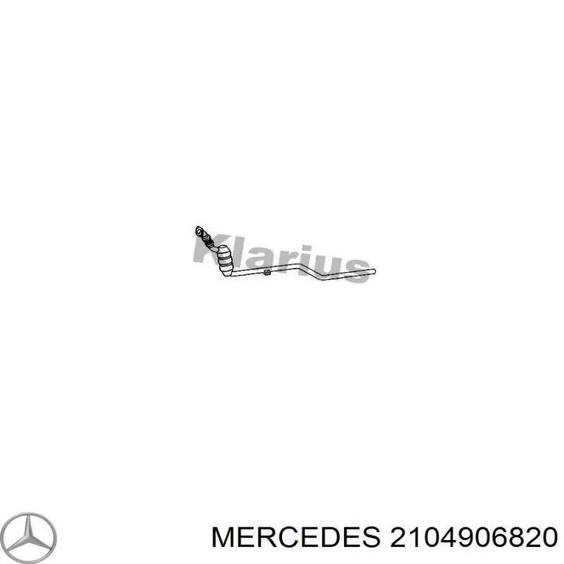 Купить A2104906820 Mercedes Преобразователь отработавших газов