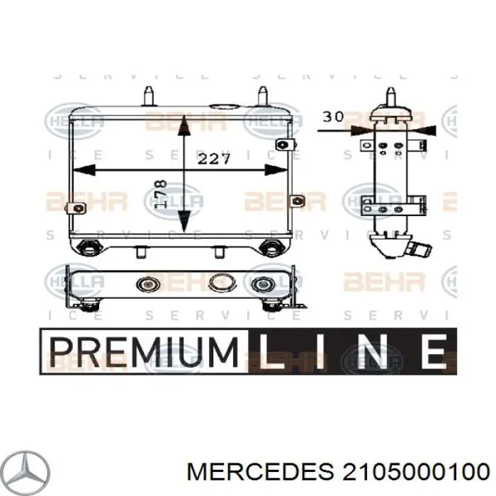 2105000100 Mercedes радиатор масляный