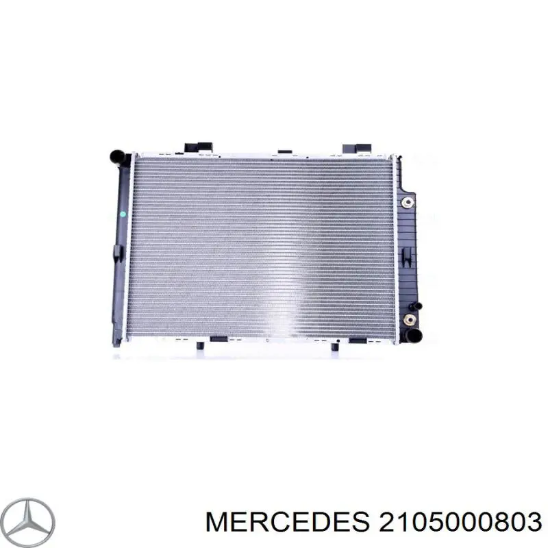 2105000803 Mercedes радиатор
