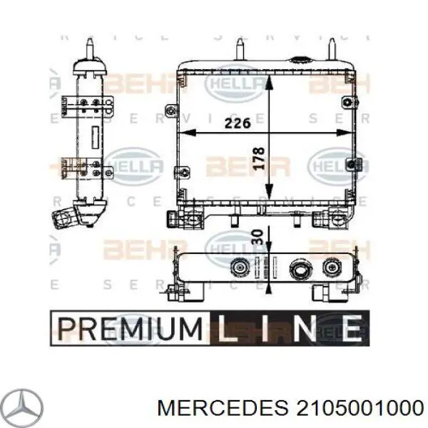 Масляный радиатор 2105001000 Mercedes