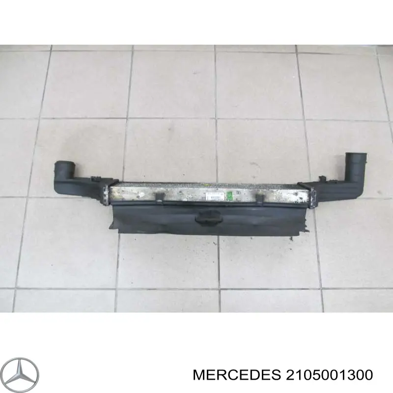 2105001300 Mercedes Охладитель наддувочного воздуха