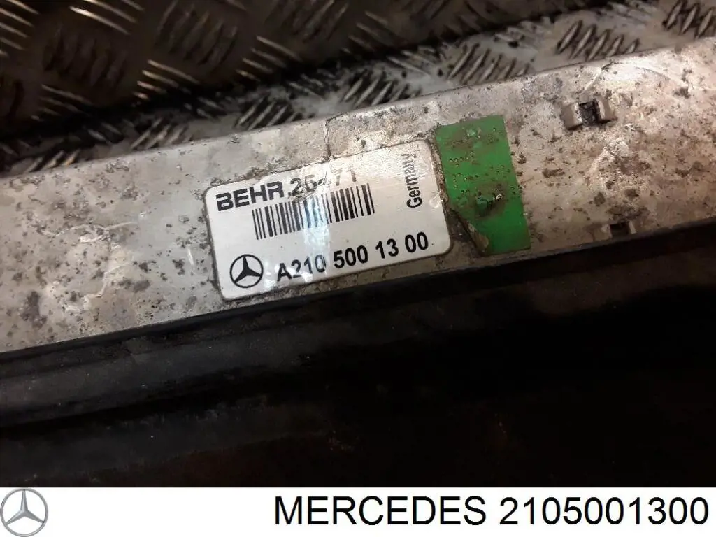 Система охлаждения наддувочного воздуха Mercedes 2105001300 цена, от 76.43 USD