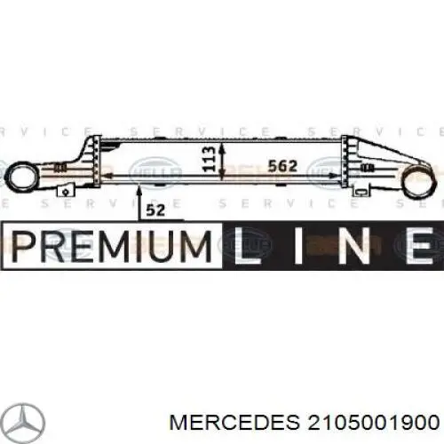 Система охлаждения наддувочного воздуха Mercedes 2105001900 цена, от 70.06 USD
