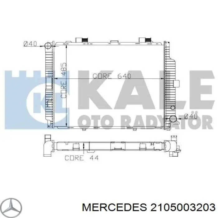 2105003203 Mercedes радиатор