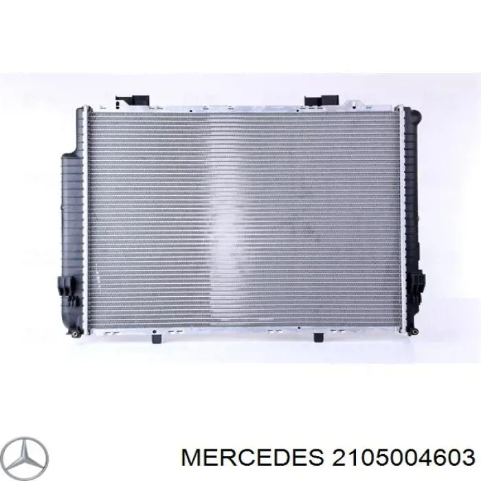 Радиатор охлаждения двигателя Mercedes 2105004603 цена, от 156.51 USD