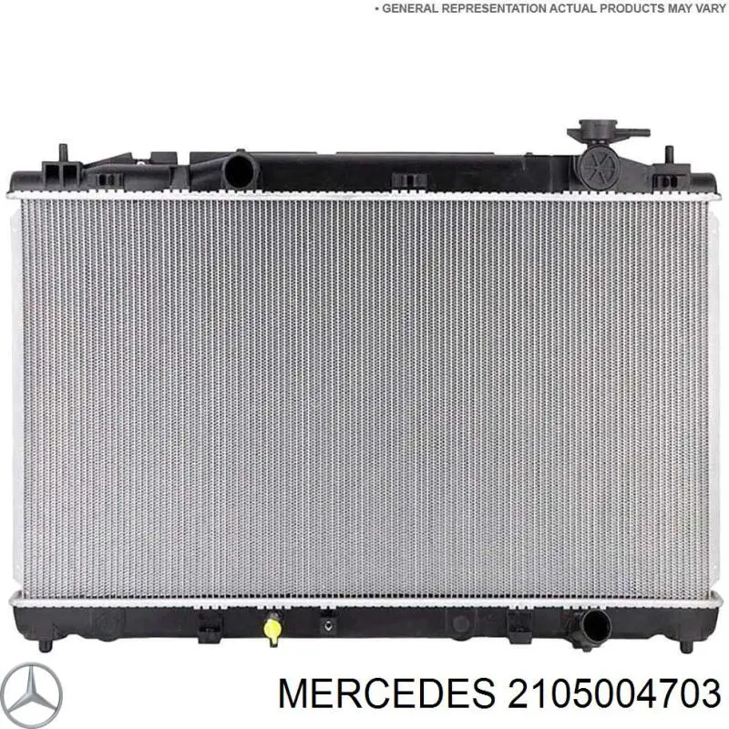 2105004703 Mercedes радиатор